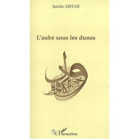 L'AUBE SOUS LES DUNES