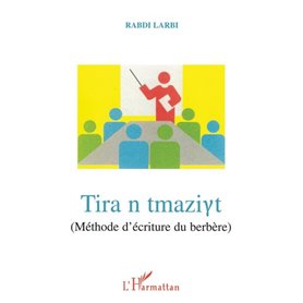 TIRA N TAMZIYT