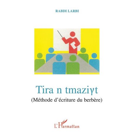 TIRA N TAMZIYT