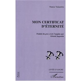 MON CERTIFICAT D'ÉTERNITÉ