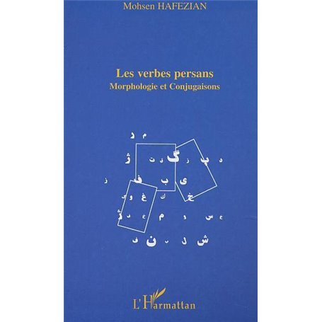 LES VERBES PERSANS