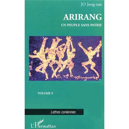 ARIRANG