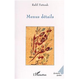MENUS DÉTAILS
