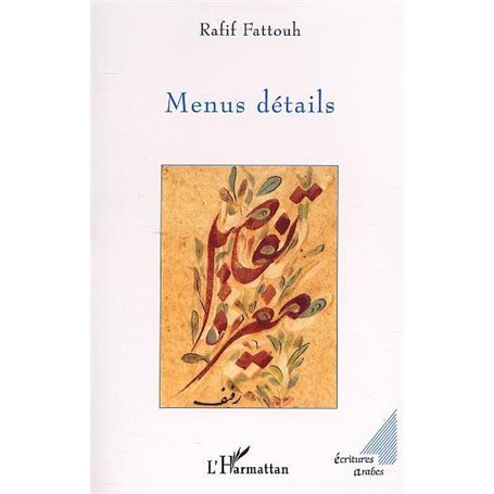 MENUS DÉTAILS