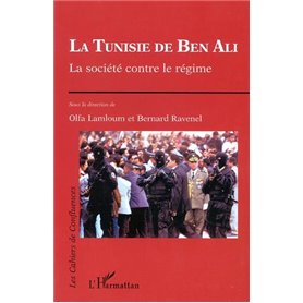 LA TUNISIE DE BEN ALI