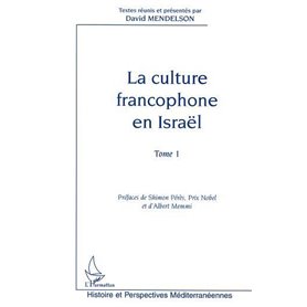 La culture francophone en Israël