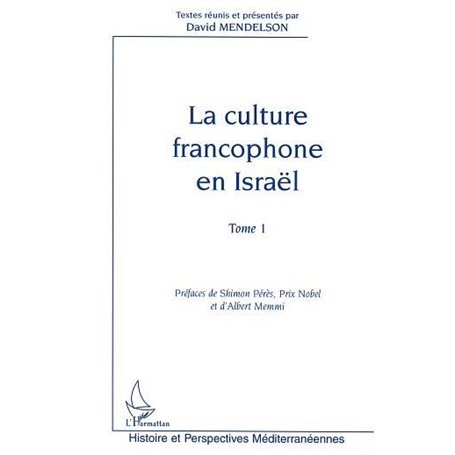 La culture francophone en Israël