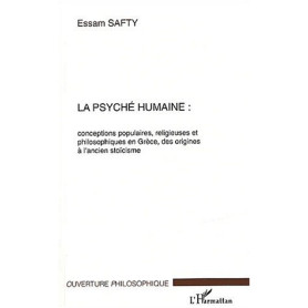 La psyché humaine