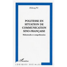 Politesse en situation de communication sino-française