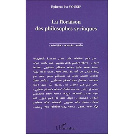 La floraison des philosophes syriaques