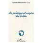 La politique étrangère du Gabon