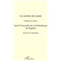 La cendre des mots
