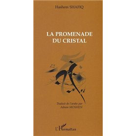 Promenade du cristal