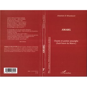 Amarg