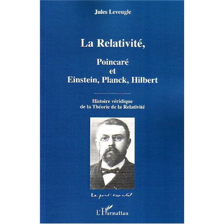 La Relativité