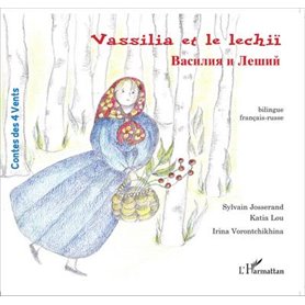 Vassilia et le lechii