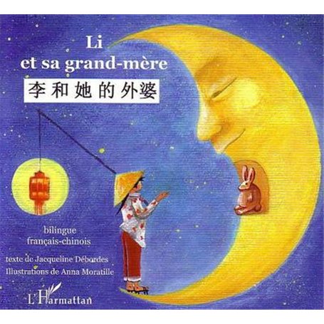 Li et sa grand-mère