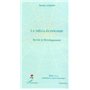 La méga-économie