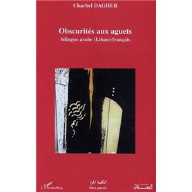 Obscurités aux aguets