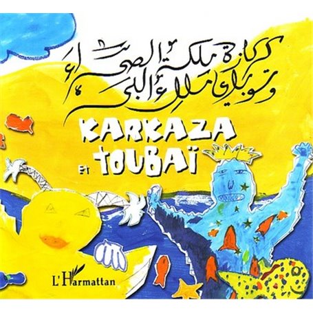 Karkaza et Toubai