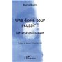 Une école pour réussir: l'effet rétablissement