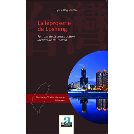 La léproserie de Losheng