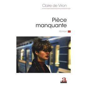 Pièce manquante