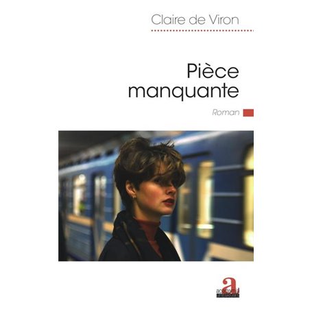 Pièce manquante