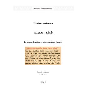 Histoires syriaques