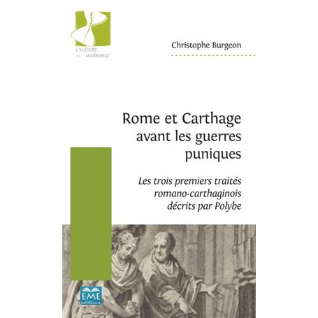 Rome et Carthage avant les guerres puniques