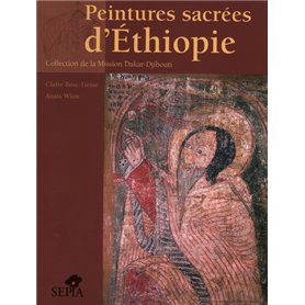 Peintures sacrées d'Éthiopie