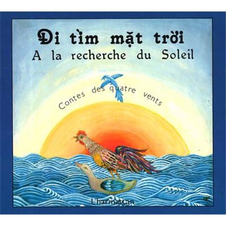 Di Tim Mat Troi : à la recherche du soleil