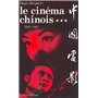 Le cinéma chinois 1949-1983