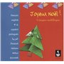 Joyeux Noël