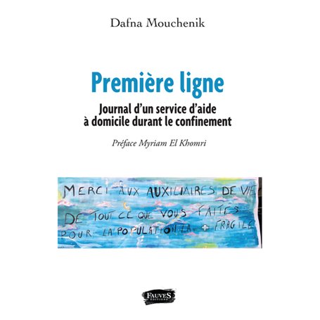 Première ligne