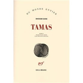 Tamas