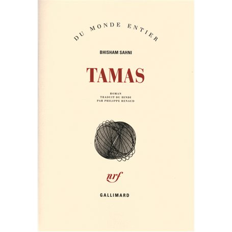 Tamas