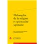 Philosophie de la religion et spiritualité japonaise