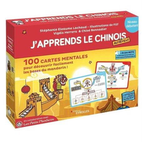 J'apprends le chinois autrement