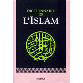 DICTIONNAIRE DE L'ISLAM