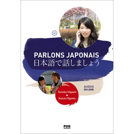 Parlons Japonais A1-A2.1