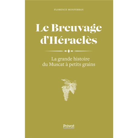 Le Breuvage d'Héraclès