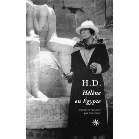 Hélène en Égypte