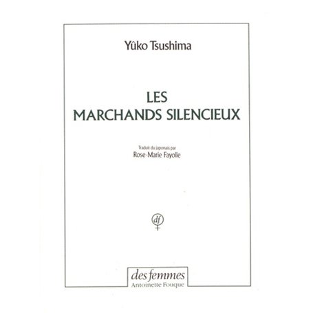 Les marchands silencieux