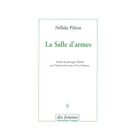 La salle d'armes