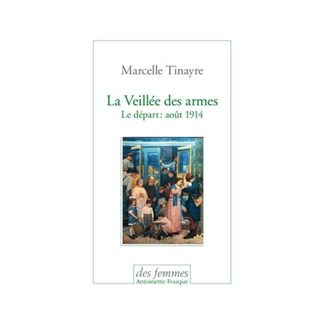 La veillée des armes