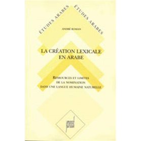 La Création lexicale en arabe