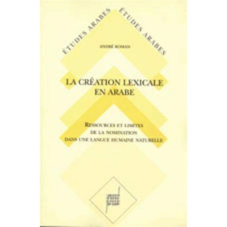 La Création lexicale en arabe