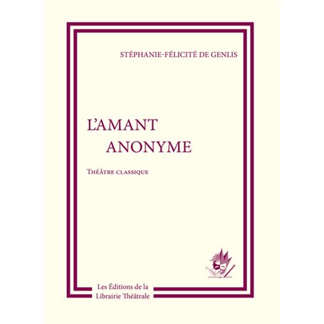 L'Amant anonyme