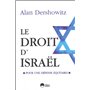 DROIT D'ISRAEL (LE)